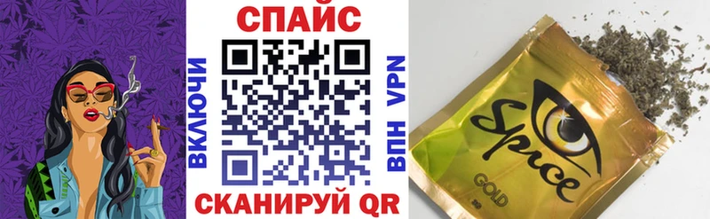Бутират BDO 33% Тайшет