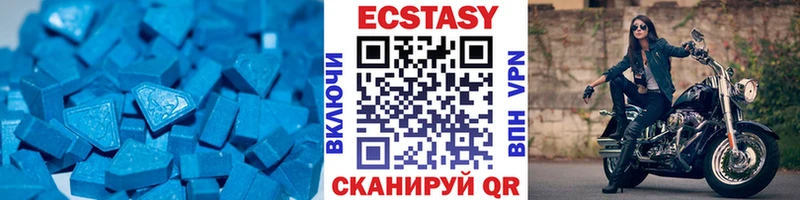 мега ссылки  Тайшет  ЭКСТАЗИ 300 mg 