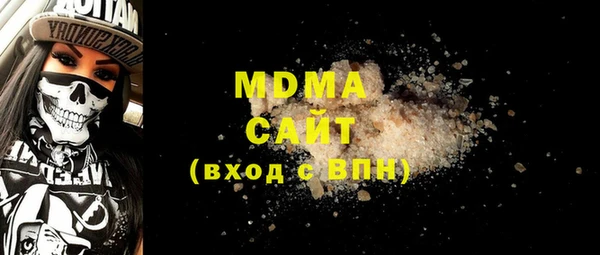 дживик Алексин