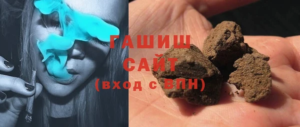 кокаин перу Алексеевка