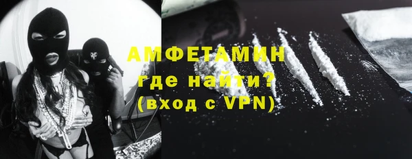 кокаин перу Алексеевка