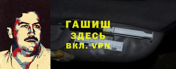 кокаин перу Алексеевка
