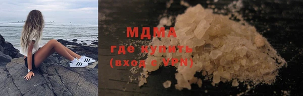 PSILOCYBIN Алзамай
