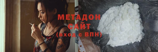 дживик Алексин