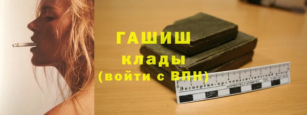 дживик Алексин