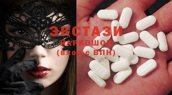 PSILOCYBIN Алзамай