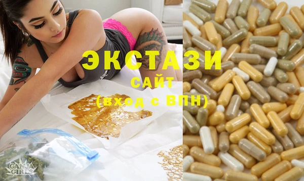 дживик Алексин