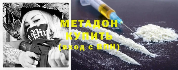 кокаин перу Алексеевка