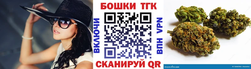 Канабис индика Тайшет